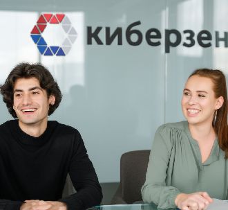 Найдите курс image